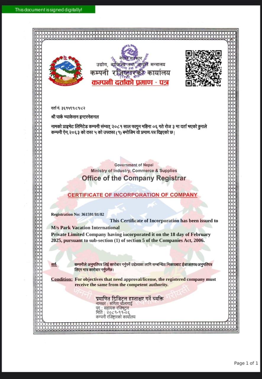 Certification of Incorporation of Company